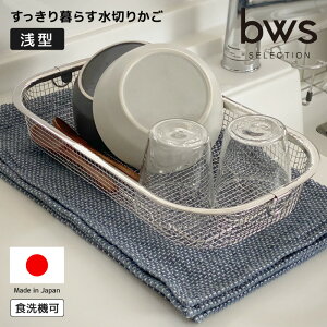 炷 ؂ ^ MM-700131 XeX { e HΉ RpNg O fBbVbN U 䏊 [  qI Lb` r[[XX^C bws NX}