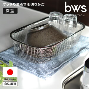 炷 ؂ [^ MM-700132 RpNg XeX H@Ή ؂}bg 􂢕 􂢕JS oXPbg ؂ VN U  Lb`䏊 [ Vv { 