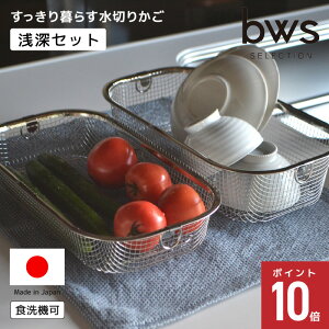 炷 ؂JS [Zbg MM-700138 JS ؂胉bN RpNg XeX H@Ή oXPbg ؂ VN U  Lb` 䏊 [ 􂢕 􂢕JS {