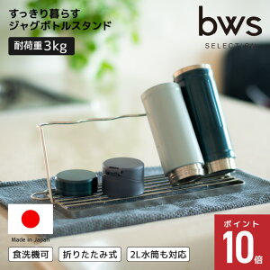  X^h 炷 WO{gX^h MM-700166 XeX ؂ }O ^u[ X Lb`[ ܂肽 H@ Mr ^u[ Rbv O r[[XX^