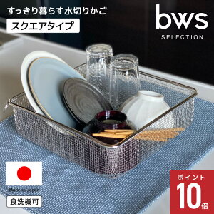 yؓTtz ؂肩 e XNGA 炷 XNGA^Cv LW-930000 JS ؂胉bN RpNg XeX H@Ή H ؂ VN U  Lb` 䏊 