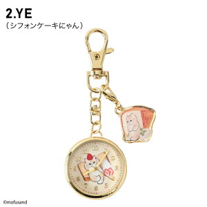 mofusand `[tL[`FEHb` tTh `[ v EHb` obN`[  Jo xg[v  킢  v[g Mtg NX}X wj  