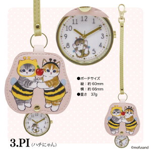 y4Ԍ10OFFN[| 2020`z tTh v L[z_[ 킢 L _CJbgL[`F[ ObY  mofusando `[ v EHb` obN`[  Jo xg