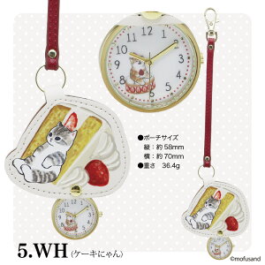 yubNtCf[Pő47{z tTh v L[z_[ 킢 L _CJbgL[`F[ ObY  mofusando `[ v EHb` obN`[  Jo xg[v 