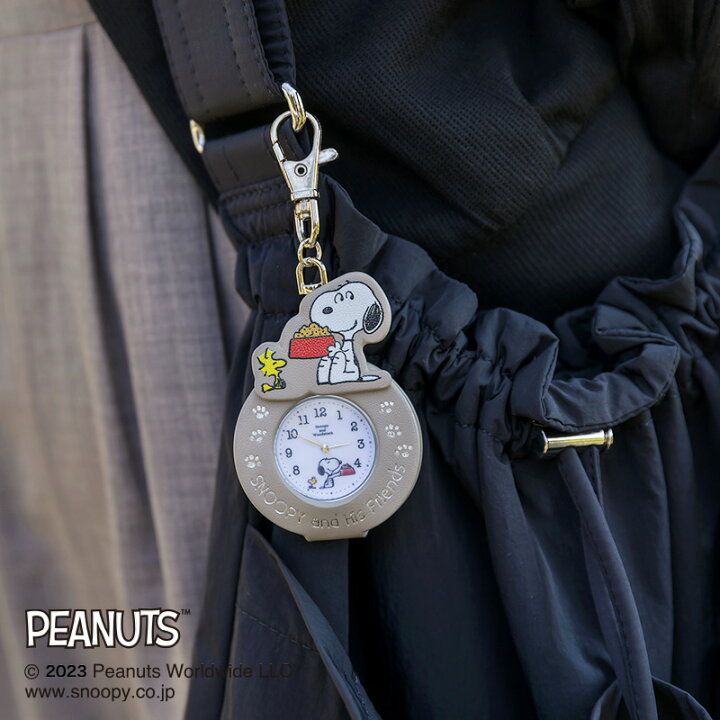 楽天市場】スヌーピー NEW ダイカットKC PNT030 PEANUTS かわいい 懐中  