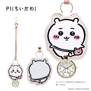  v L[z_[ 킢 _CJbgL[`F[EHb` v obO`[ EHb` EHb` v[g Mtg NX}X a hZ  ̎q C