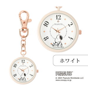 v Xk[s[ J[P[XKC EHb`G PNT049 PEANUTS 킢 fB[X EHb` v  L 蕨 v[g Mtg NX}X a