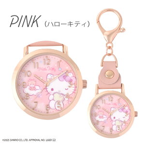 v L[z_[ ܂KCEHb`G n[LeB Vi[ N~ SNR003 킢 v fB[X D] EHb` AiOv  L AiO Vv hZ 