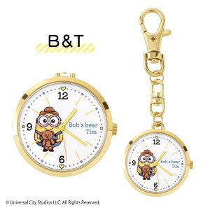 ミニオンズグッズ 時計 minions ノーマルKCウォッチG MIN003 ミニオンズ ミニオン ケビン ボブ ティム キーホルダー バッグチャーム かわいい 懐中時計 レディース ウォッチ 時計 アナログ時計 キ