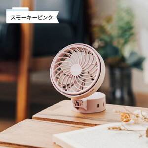 xr[J[ @ 5way ~jt@ PR-F063 nYt[ |[^u nfBt@ 񂩂 lbNXgbv Nbv  vYCg PRISMATE Ԃ USB  킢 P |  