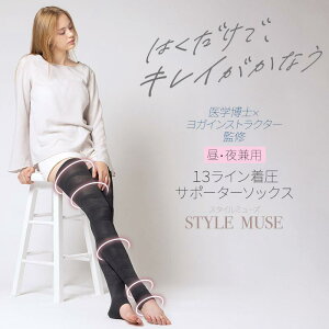 X^C~[Y r̂ނ  tbgPA ނ T|[^[ ӂ͂PA p p AQ \bNX  ז XpC҂ ƋďC  Lk  v[