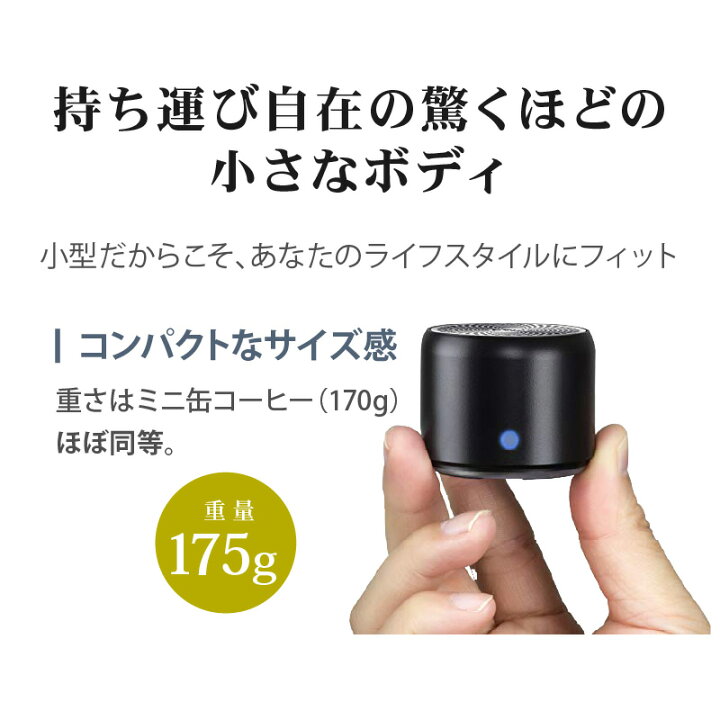 楽天市場】【20%OFF 楽天スーパーセール】(正規代理店) EWA Bluetooth 