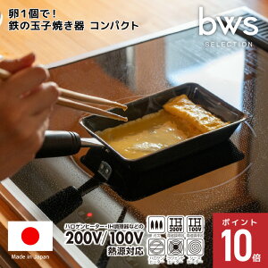 { S̋ʎqĂ 1TCY y400g RpNgTCY Ȃވꐶm̓StCp yďłɂ r[[XX^C NX}X