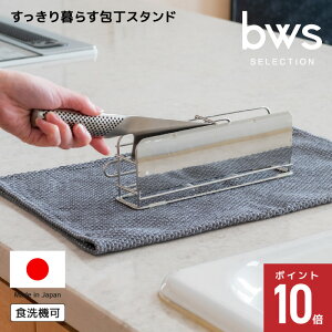 炷 X^h O 18-8XeX { ^Cv H@Ή RpNg[ 炷V[Y r[[XX^C