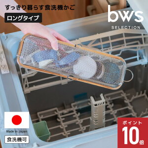 炷 H@ O^Cv ̃t^[^TCYI܂Ƃߐ􂢂łXeX { H@OK Trɋ O r[[XX^C