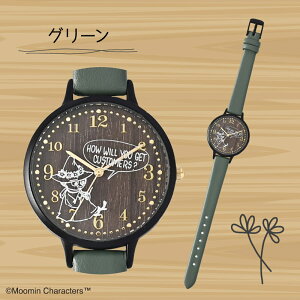 [~ KXvgEHb` MOM024 rv fB[X D] EHb` v AiOv  L AiO Vv 蕨 v[g Mtg NX}X a CZX t