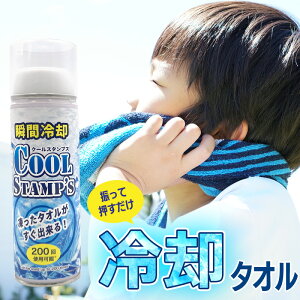 uԗp N[X^vX  p ^I pXv[ ACX AEghA Lv uԓ X|[c AEghA MǑ΍ [X XX X̂ N[ XL[  ⊴Xv[ 