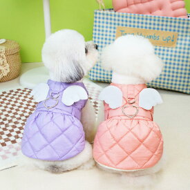 ペットウェア ダウン風ベスト ドッグウェア 犬服 小型犬 あったか 防寒 冬用 ペット 服 袖なし かわいい おしゃれ トイプードル もこもこ 母の日 冬 冬服 秋冬 おしゃれ 可愛い 着せやすい 女の子 オス アウター ベスト ハーネス 送料無料