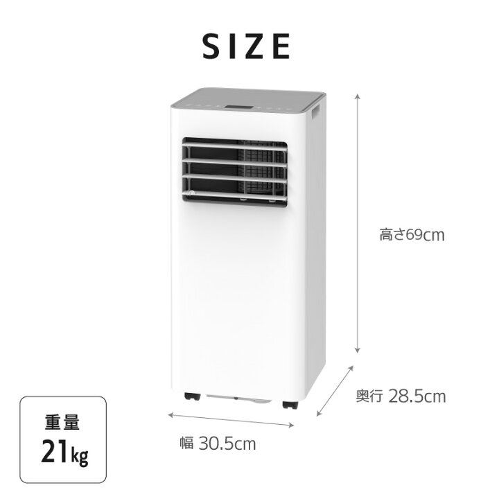 楽天市場】【10％OFFクーポン マラソン限定】 スリーアップスポット 
