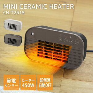 X[Abv lZT[t ~jZ~bNq[^[ CH-T2518 2025NV^ Z~bNq[^[  킢 RpNg ZT[ g[ Xg[u fXN[N gC Eߏ O