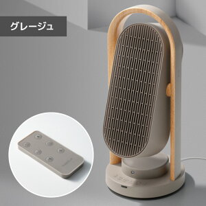 X[Abv Z~bNq[^[ ㉺ Rt yr[Tz gp ㉺E U CHT2416 WOOD STYLE  ȃGl ߓdq[^[ g[  2way ؖڒ c^ ^ ~j 