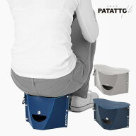 PATATTOμ パタットミュー 折りたたみ椅子 超軽量 200g コンパクト 折りたたみチェア 携帯椅子 耐荷重100…