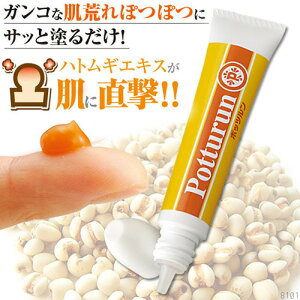 ۂ ngM   C{ ڎ ̃C{ C{pbN NCj N[ Vl䂤     ucuc w ԂԂ C{p C{΍ N[ v