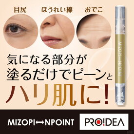 楽天市場 しわ取りファンデの通販 楽天市場 しわ取りファンデの通販