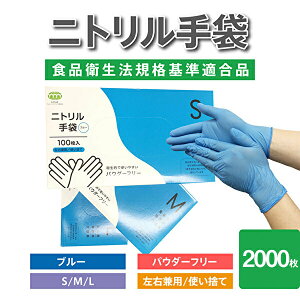 jg2000(10020j1c/s pE_[t[ SS S M L TCY u[ 100 ĝ i` jg ĝ  ɔ |  DIY K[fjO e Ɨp Lb`  