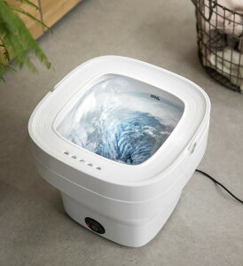小型で持ち運びできる「折りたたみ洗濯機」、手洗いするより簡単で汚れも落ちそうなのはどれ？