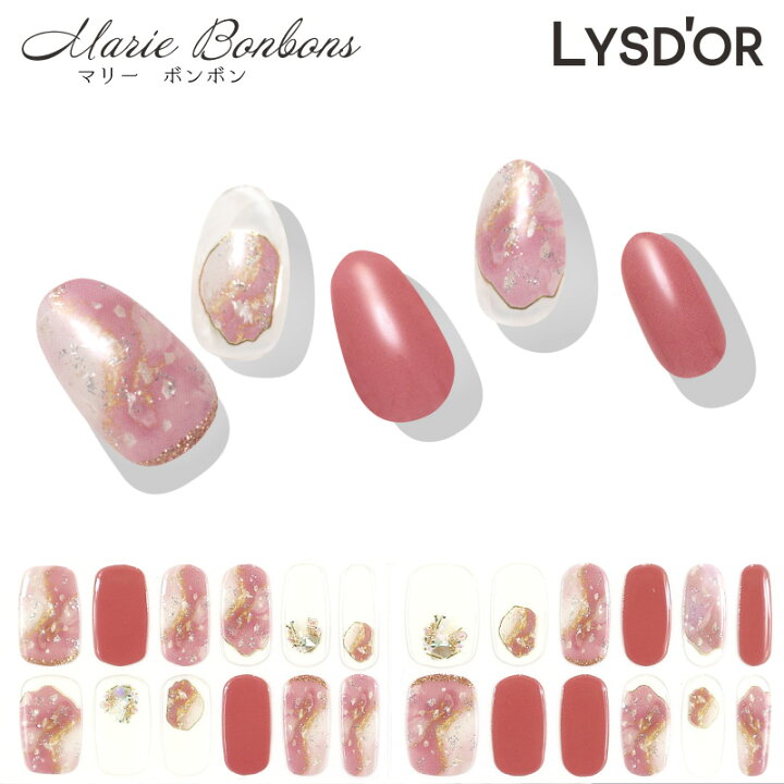 楽天市場 Lysd Or ハンドネイル マリー ボンボン Marie Bonbons リスドール 貼るだけ簡単 ネイル人気デザインジェル 春 夏 秋 冬 ネイル お手軽 セルフネイル かわいい おしゃれ ジェルネイルシール 韓国 バレンタイン なんでもr Shop 楽天市場店