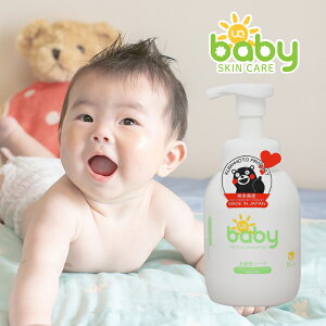 赤ちゃんシャンプー 泡 ベビー用品の人気商品 通販 価格比較 価格 Com 赤ちゃんシャンプー 泡 ベビー用品の人気商品 通販 価格比較 価格 Com