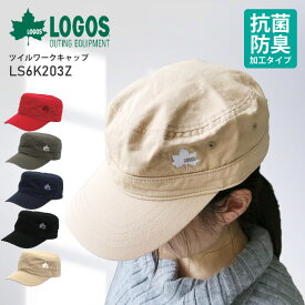 【30%OFF 楽天SS】 LOGOS ツイルワークキャップ ロゴス 帽子 キャップ 抗菌防臭 日よけ 釣り ミリタリー アウトドア キャンプ 春冬 フェス バーベキュー BBQ ユニセックス レディース メンズ 女性 男性 ぼうし ブランド お洒落 格好いい