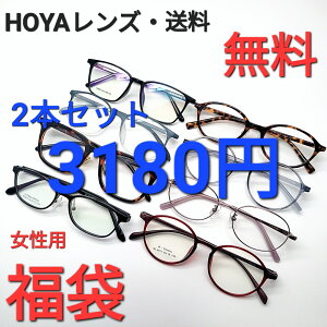 pxtዾ܁EʌE{E1~2ŔElR|XցEHOYAxtʃY A^񋅖ʃY]ꍇ̓YZ܂BKl@ƃP[X