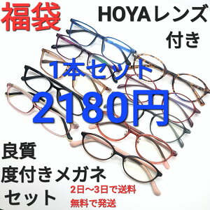 xtዾ܁EʌE{E1~2ŔElR|XցEHOYAxtʃY A^񋅖ʃY]ꍇ̓YZ܂BKl@ƃP[X͂