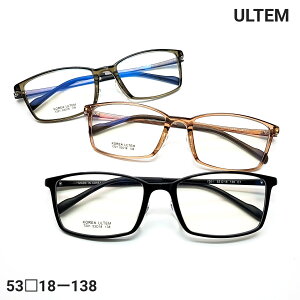 高品質なウルテム素材を使用しており、軽量でありながら高い耐久性を持っていて日常使いに最適です。シンプルながらも洗練された印象を与えます。どんなスタイルにも合わせやすいデザ