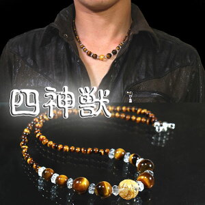 []Iׂl_b~[{[Jbg^CK[AC~[{[Jbgɉf鉩̎l_ba܂^CK[AC̃R{l_blbNX