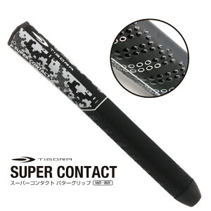 eBS St K St p^[Obv eBS X[p[R^Ng p^[ ₷ tBbg zt ~bh sXg (0731130103) TIGORA