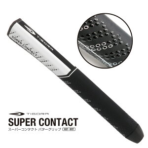 eBS St K St p^[Obv eBS X[p[R^Ng p^[ ₷ tBbg zt ~bh sXg (0731130203) TIGORA