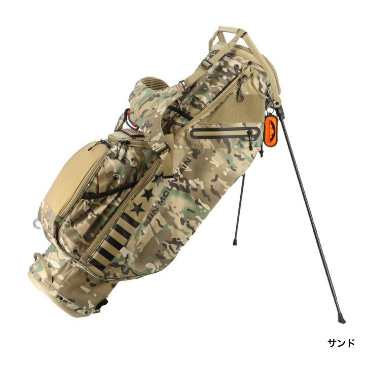 楽天市場】サンマウンテン 3.5LS STAND BAG (2673980202) 9インチ 1.7 