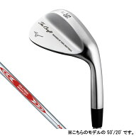 ミズノ The Craft Wedge ザ・クラフト ウェッジ Modus 105 S 50゜/20゜ 2023年モデル メンズ ゴルフ クラ…