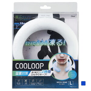 �R�W�b�g �N�[���[�v �l�b�N�N�[���[ COOLOOP �l�b�N�����O L�T�C�Y �N���A (40038) 2���� COGIT