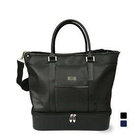 ティゴラ 2段 トート型ボストンバッグ メンズ ゴルフ 収納力抜群! 便利な二段式 バッグ TIGORA