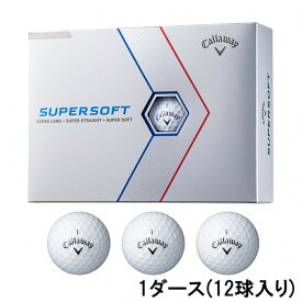 キャロウェイ スーパーソフト SUPERSOFT 23 3B PK JV (4518852432) 1ダース(12球入) ゴルフ 公認球 Callaway