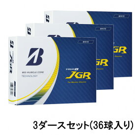 ブリヂストン ツアービー TOUR B JGR ホワイト (J3WX) 3ダース(36球入) ゴルフ 公認球 BRIDGESTONE