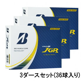 ブリヂストン ツアービー TOUR B JGR パールホワイト (J3GX) 3ダース(36球入) ゴルフ 公認球 BRIDGESTONE