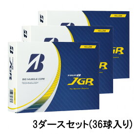 ブリヂストン ツアービー TOUR B JGR イエロー (J3YX) 3ダース(36球入) ゴルフ 公認球 BRIDGESTONE