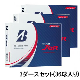 ブリヂストン ツアービー TOUR B JGR マットレッド (J3RX) 3ダース(36球入) ゴルフ 公認球 BRIDGESTONE