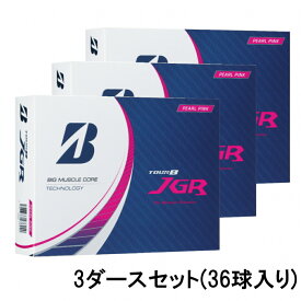 ブリヂストン ツアービー TOUR B JGR ピンク (J3PX) 3ダース(36球入) ゴルフ 公認球 BRIDGESTONE