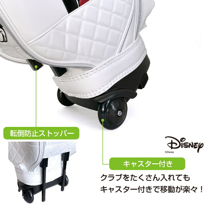 楽天市場】ディズニー レディース キャスター付きキャディバッグ DN 